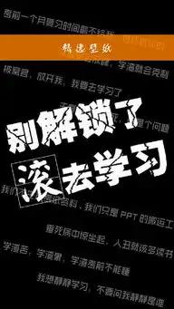 金木的主页快手直播