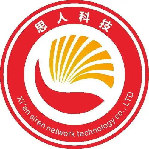 西安思人网络科技有限公司