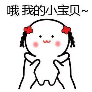 qq飞车手游新宝宝套装居然是这样的