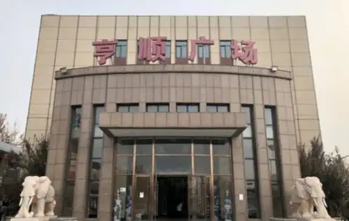 看这里2021级萌新入学指南交通篇五