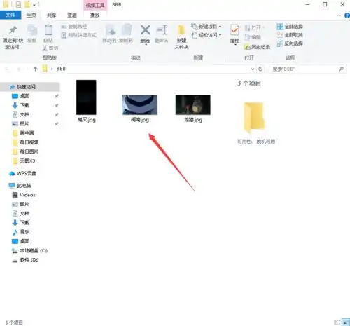 视频剪辑怎么批量提取视频封面图片