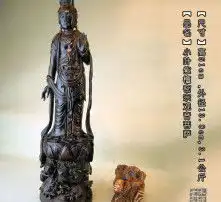 黄页88高清图片