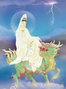 观音请众位菩萨同游,游兴正浓要和文殊菩萨比谁跑