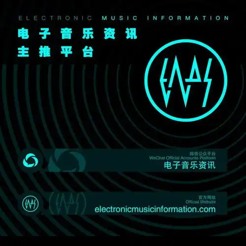 暌违28日12.6万平米舞池的edc韩国站早鸟开跑