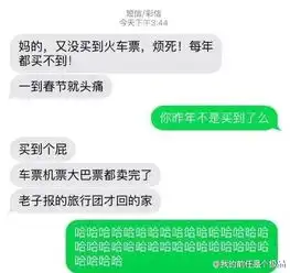 乾隆的审美只有椰树懂烤冷面的骗局