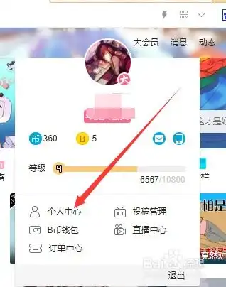 测试一个超长简介的文章