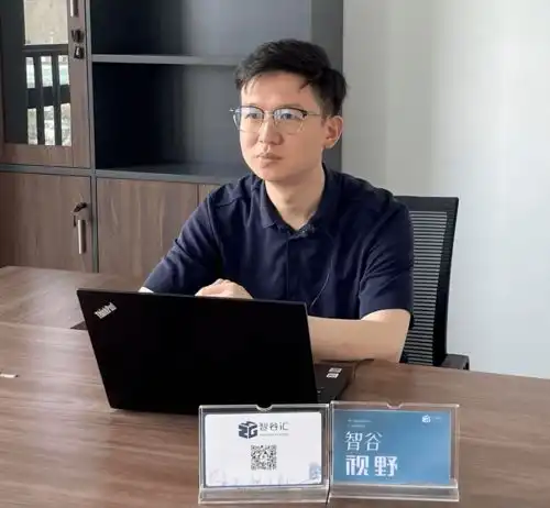 科技前沿聚焦码联科技的工业互联网发展之路