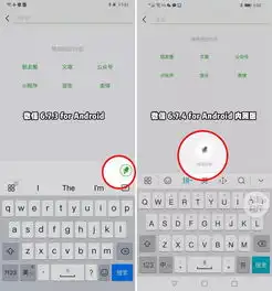 微信终于迎来更新钱包玩消失,图标大变样