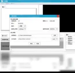 2019年最新官方正式版ev剪辑免费下载腾讯软件中心官网