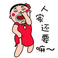 测试一个超长简介的文章