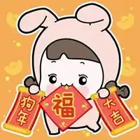 测试一个超长简介的文章