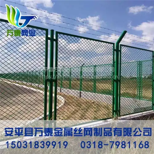 河北衡水别墅三角防护网特价,白色厂区围栏网价格中国供应商