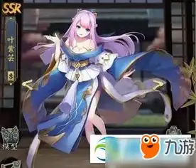 妖神记手游叶紫芸逸事札搭配攻略分享