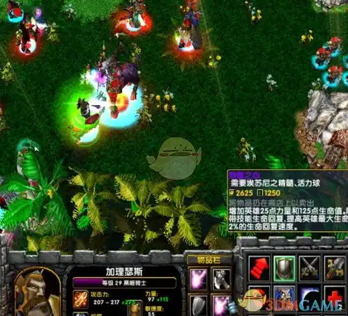 坚持v1.30正式版下载魔兽地图坚持v1.30正式版下载3dm单机