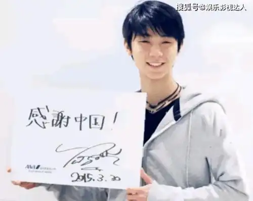 作为一名日本人,羽生结弦其实颜值一般,为啥这些年人气那么高