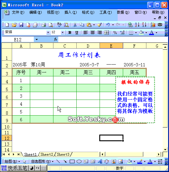 测试一个超长简介的文章