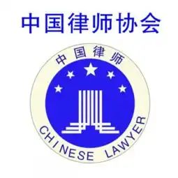 工程建设律师咨询电话法律快车提供工程建设律师电话咨询及法律咨询热线服务