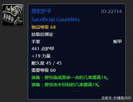 测试一个超长简介的文章