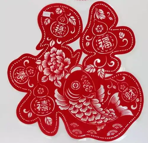 邀您红红火火过大年新年新气象