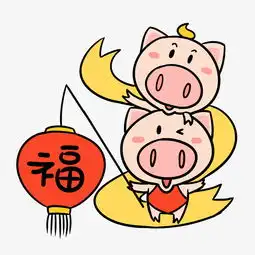 挑福灯笼的可爱猪猪卡通插画图片素材其他格式下载动漫人物大全