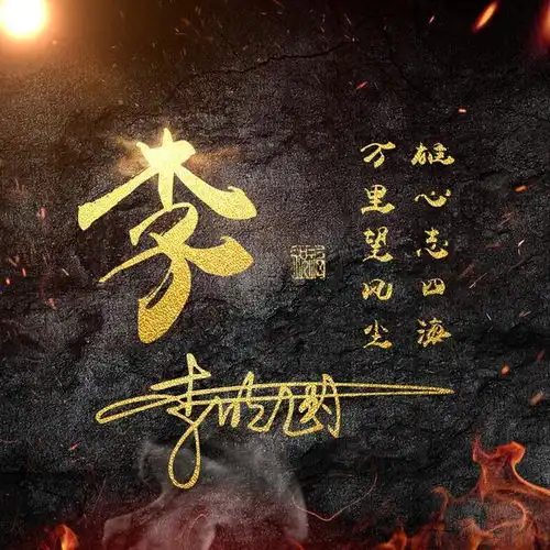 测试一个超长简介的文章