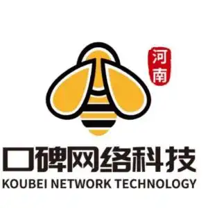 河南口碑网络科技有限公司