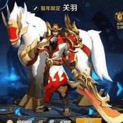 王者荣耀关羽新年限定皮肤介绍关羽新年皮肤一览