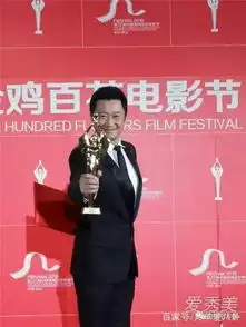 杜江百花奖男配角怎么回事2018百花奖获奖名单完整版