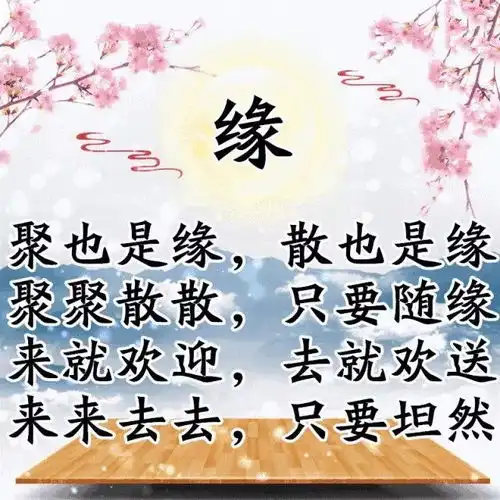 9个字,9张图,真的是太美了,愿你开心快乐每一天