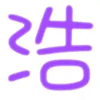 qq旋舞自定义戒指图浩无背景透明