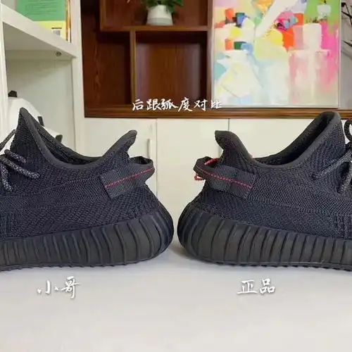 yzboost350v2黑天使黑满天星完美之作