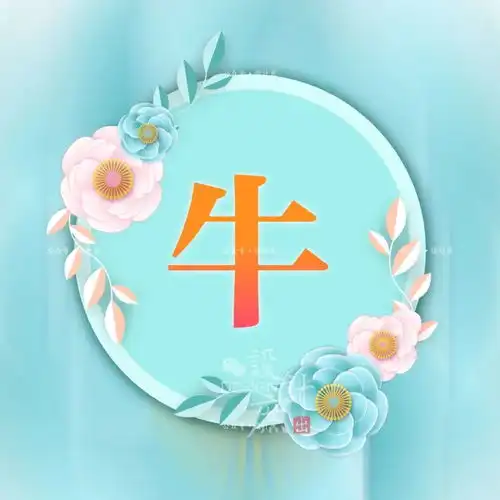 微信头像分享好花不常在,但愿好运常在