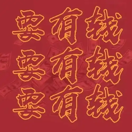 槐树店地铁口急招出房收房管家