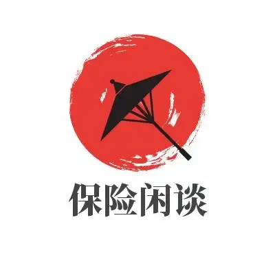 机动车交强险详解