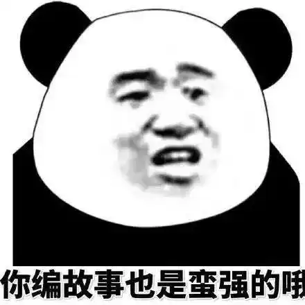 提醒新型诈骗来了,微信二次实名认证紧急预警