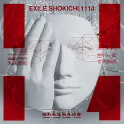 underdogexileshokichi高音质在线试听underdog歌词歌曲下载酷狗音乐