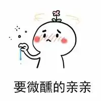 个性伤感男生姓氏最新头像掩藏悲伤继续活着
