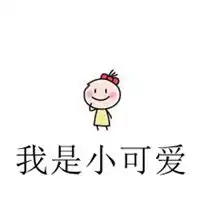 可爱原宿小仙女头像图片大全微信头像图片大全