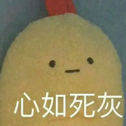 cf手游新武器丛林匕首蓝色骑士