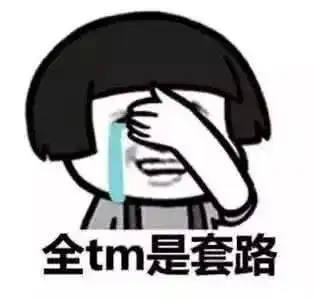 还在羡慕朋友圈里的生活看完这组照片,我开始怀疑人生