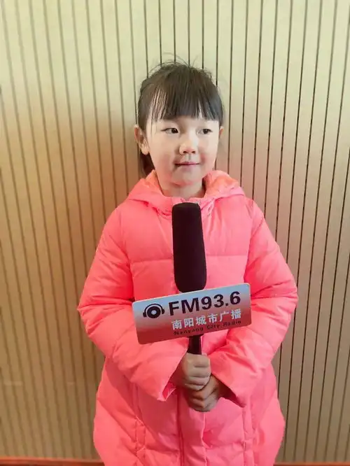 fm93.6南阳城市广播报时宝宝萌萌发声