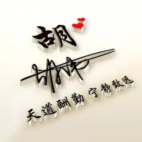 测试一个超长简介的文章