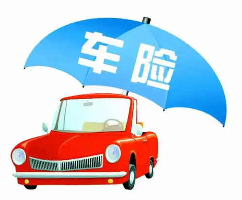 山竹肆掠过后,汽车被砸如何理赔