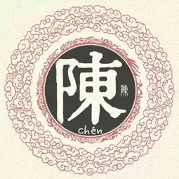 茂名第一姓氏公布,快你的姓氏投上一票