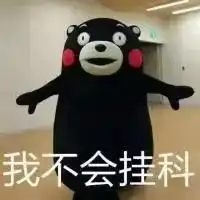 在西航flag不倒新年伊始,你应该要有新的梦想