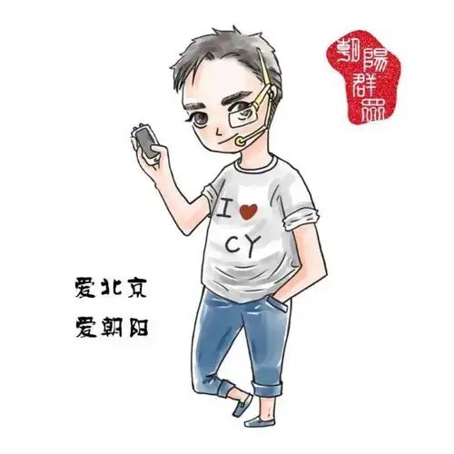 垡头街道红星服务队退伍不褪色社区献余热
