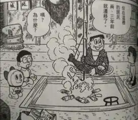 细思极恐机器猫中的静香竟然有六个爸爸,童年的噩梦
