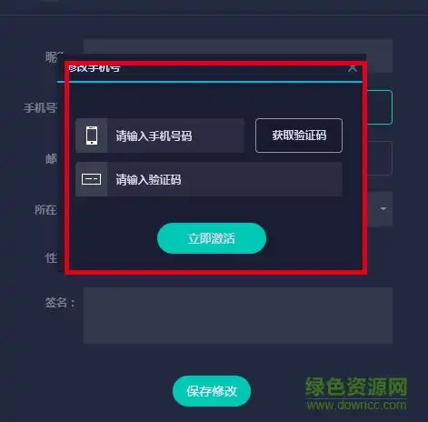 测试一个超长简介的文章