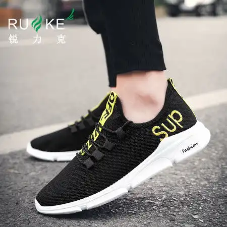锐力克男鞋新品2019透气跑步鞋男士休闲网鞋运动鞋s803图片大全邮乐官方网站
