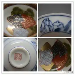 宋瓷收藏微拍群日本茶道具第八十九期精品拍卖预展5月4日